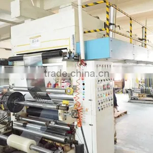 Plastic Laminating Machine thumbnail-1