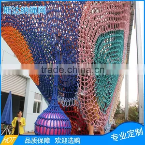 Children Net Suspension Climbing Nets thumbnail-2