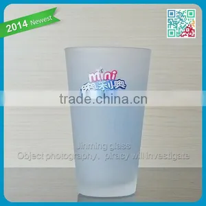 Advertise Glass Cup Milk Glass Fashion Small Cute Glass Cup Support Wholesale Frosted Glass Cup thumbnail-6