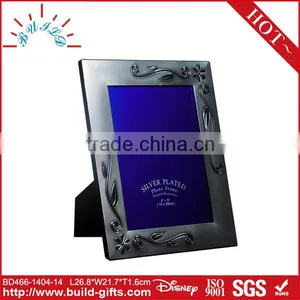 Memorial Bulk Digital Photo Frame thumbnail-1