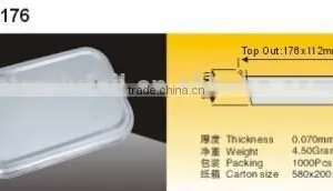 Aluminum Foil Airline Meal Box Lid thumbnail-2