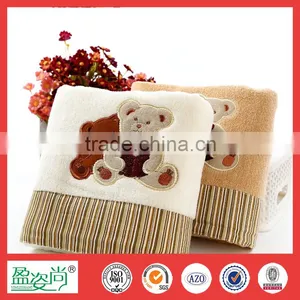 High Quality Towel Material thumbnail-4