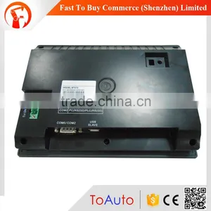 ET070 800*480 7 Inch Cheap China Hmi Touch Screen for Eview Kinco thumbnail-1