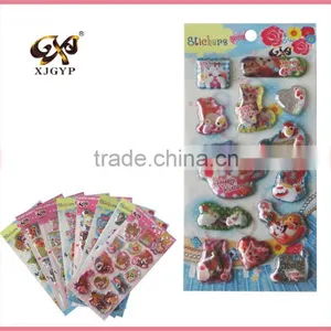 3D Air Bubble Sticker/shake Sticker/eco-friendly Shakable Sticker thumbnail-1