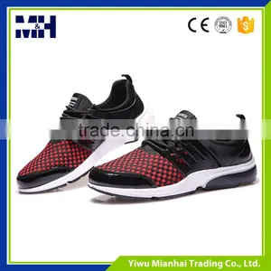 Gold Supplier China Fashion Sport Shoes thumbnail-1