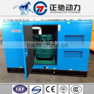 China Market 20kw Diesel Generation Generator Set Factory Price for Iso9001 Generator Set thumbnail-3