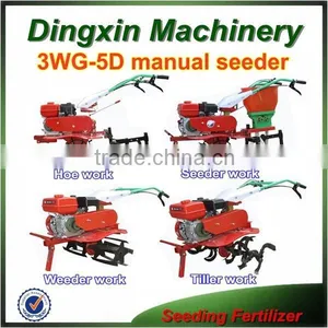 Seedling Planting Machine for Corn,peanut,soybean,etc thumbnail-1