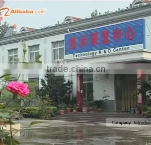 Zoucheng Teli Mechanical Tools Co., Ltd. company overview - view 1 thumbnail