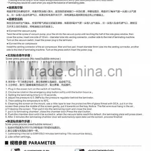 TBK 7" Vacuum Laminating Machine For IPhone thumbnail-6