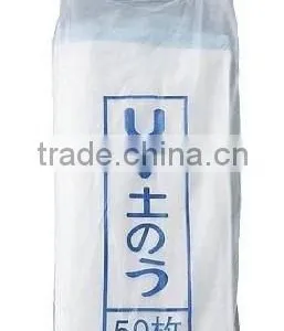International Quality Standard Bag thumbnail-5