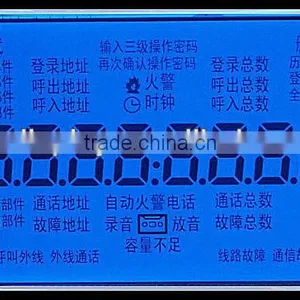 Cheap Price and Good Quality Liquid Crystal Display thumbnail-1