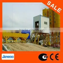 HOT SALE Dry Mortal Mixer GSJD4500 Janeoo thumbnail-1