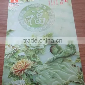 UV Printed Long Time Color Last Environmental Home Mural Wallpaper thumbnail-4