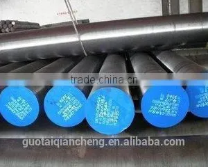 20MnCr5 16MnCr5 Steel thumbnail-5
