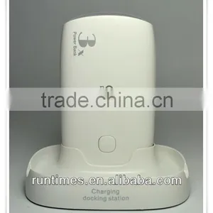 Moblile Power Bank 5300mAh thumbnail-2