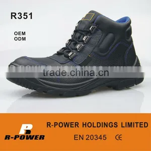Security Mining Boots R351 thumbnail-1