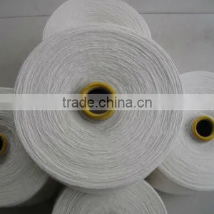 100%cotton NE21/1S thumbnail-1