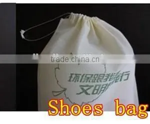 Ultrasonic Non-woven Drawstring Bag Making Machine (AW-C700-800) thumbnail-2