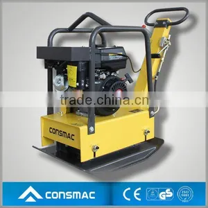 Hot Sale!!!Low Price Used Reversible Vibratory Plate Compactor FOR SALES thumbnail-1