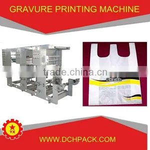 High Speed Plc Control Film Plastic Printing Machine Price thumbnail-4