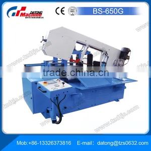 Band Saw BS-650G For Metal Cutting thumbnail-2