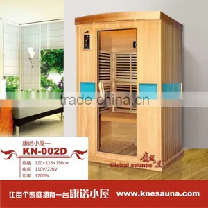Far Infrared Wooden House thumbnail-1