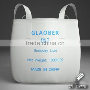 Salt for Water Treatment thumbnail-2