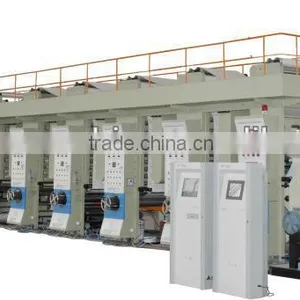 JY-1100 Gravure Printing Machine thumbnail-1