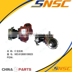 Air Compressor for Weichai Engine Construction Machinery Parts 612600130023 Air Compressor thumbnail-1