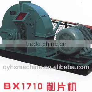 Industrial Wood Chipper thumbnail-1