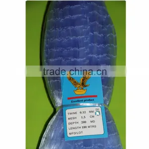 Eagle Brand Fishing Net thumbnail-3