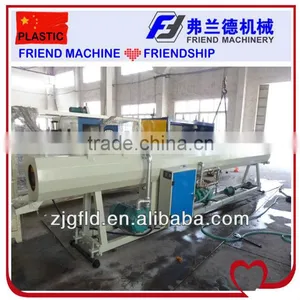 Pipe Vacuum Calibrating Tank thumbnail-1