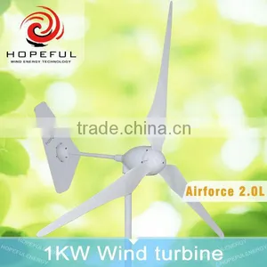 Axis Wind Generator Kit thumbnail-4
