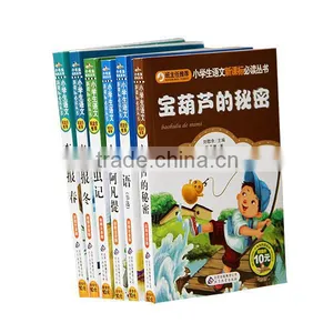 Wholesale Kids Coloring Paperback Books Printing thumbnail-6