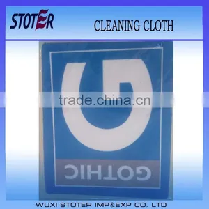 2014custom Print Microfiber Cleaning Cloth thumbnail-1