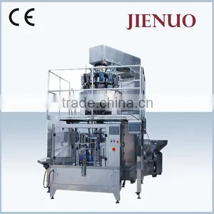 Sunflower Seeds Granule Doypack Weighing Filling Packing Machine thumbnail-1