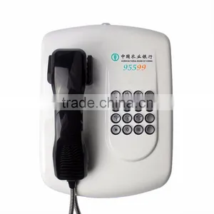 2016 IP55 Telehone Pabx Telephone System Telephone KNZD-04 Waterproof Telephone thumbnail-1