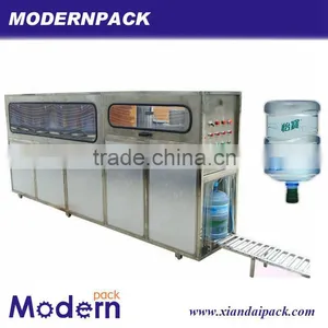 Supply 5 Gallon Water Bottle Production Machine-pure Water thumbnail-4