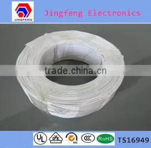 White 20AWG 1007 Electrical Wires for Car Electrical System thumbnail-1