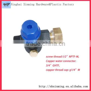 Good Quality Plastic Water Strainer thumbnail-1
