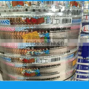 Food Grade OEM Sachet Food Packaging Plastic Roll Film PET/OPP/PA/AL/PE/CPP Lamination Food Packaging Film thumbnail-1