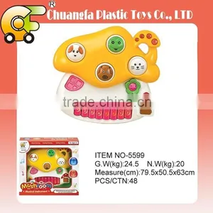 2016 New Products for Kids Educational Music Instrument Piano Toys thumbnail-4