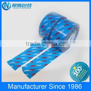 Bopp Custom Packing Tape With Logo Printing Adhesive Tape From the Biggest Manufacturer in Guangxi thumbnail-2