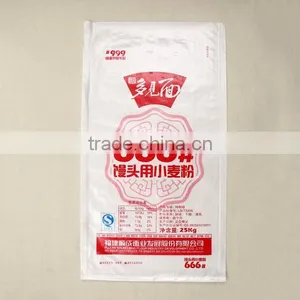 New PP Woven Bags For Packing Rice Corn Flour thumbnail-1