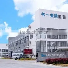 Ningbo Shuyi Security Equipment Co., Ltd. company overview - view 1 thumbnail