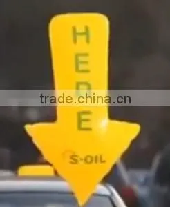 New Style S-oil Arrow Shape Helium Parking Balloon thumbnail-1
