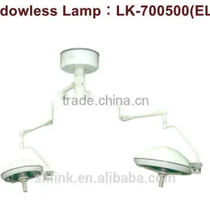 High Quality Low Price Link Dual Dome Led Surgical Shadowless Lamp thumbnail-4
