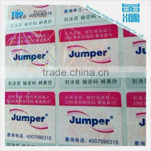 Colorful Self Adhesive Printing Label thumbnail-3