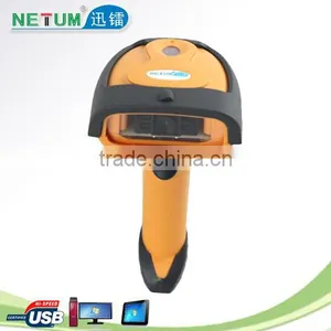 NT-8099 High Performance Good Quality Pos qr Code Scanner thumbnail-1