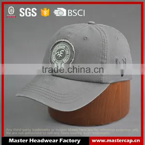 Metal Cap Sindhi Cap thumbnail-1
